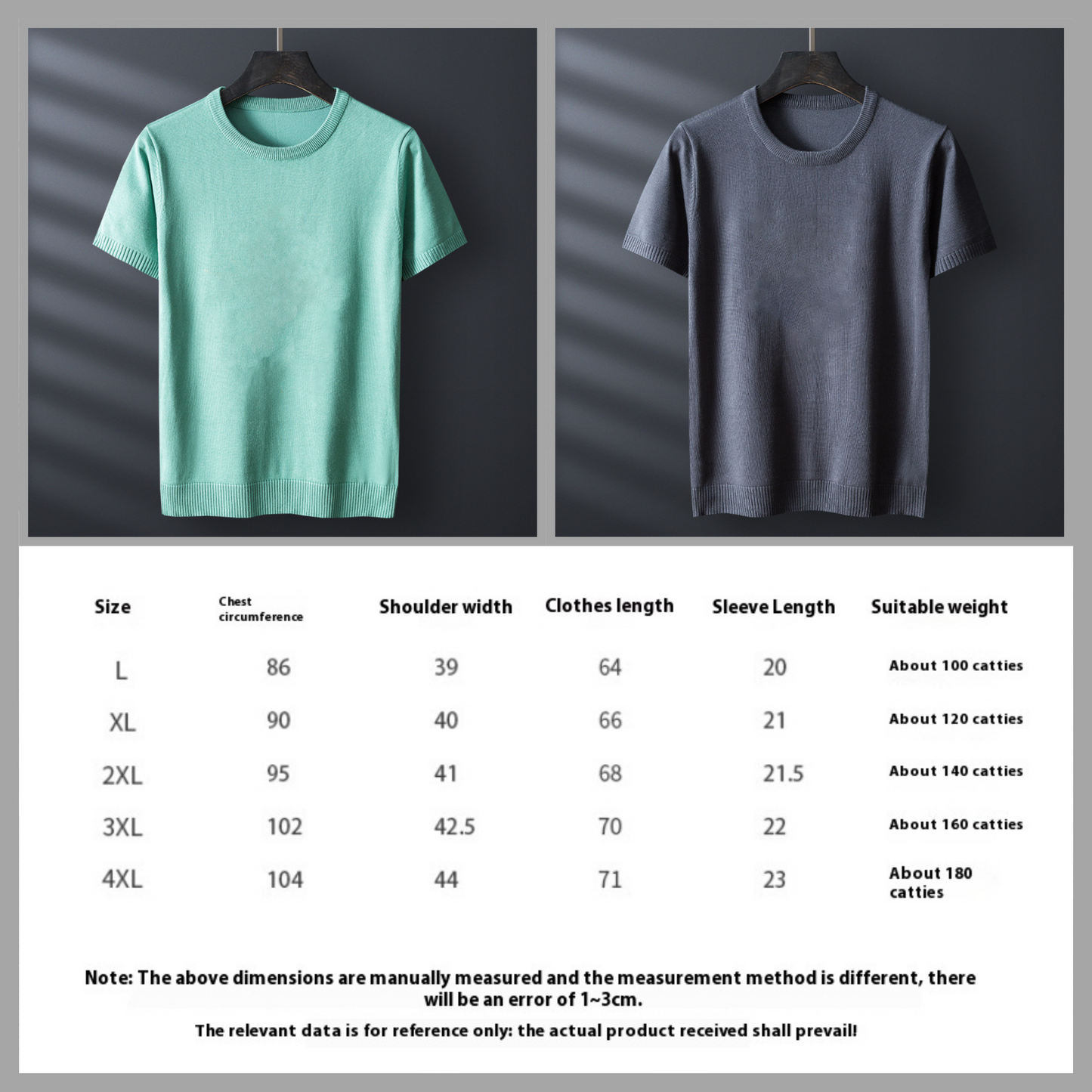 Men's Short Sleeve Pullover Sweater