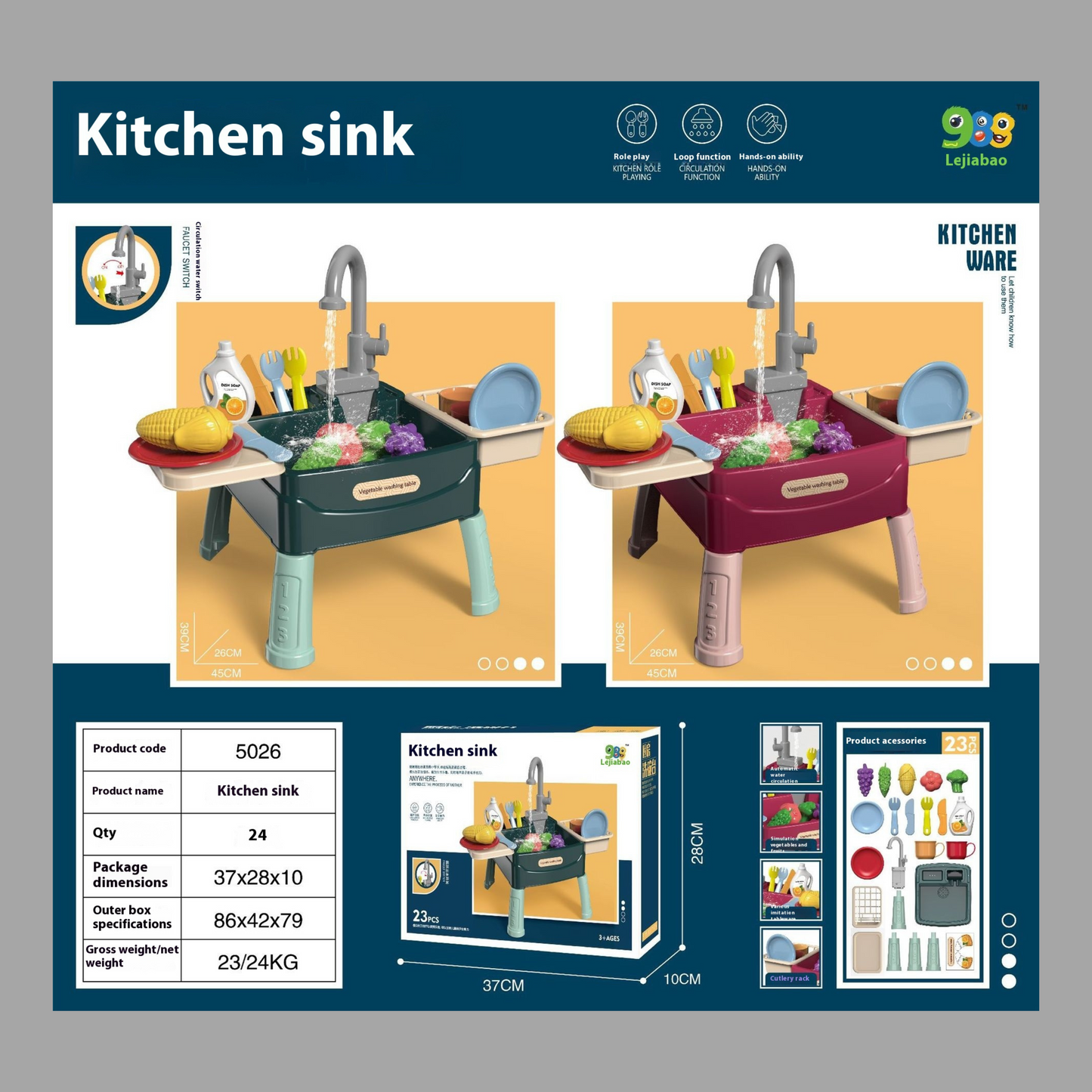 Children's Interactive Kitchen sink Play Set