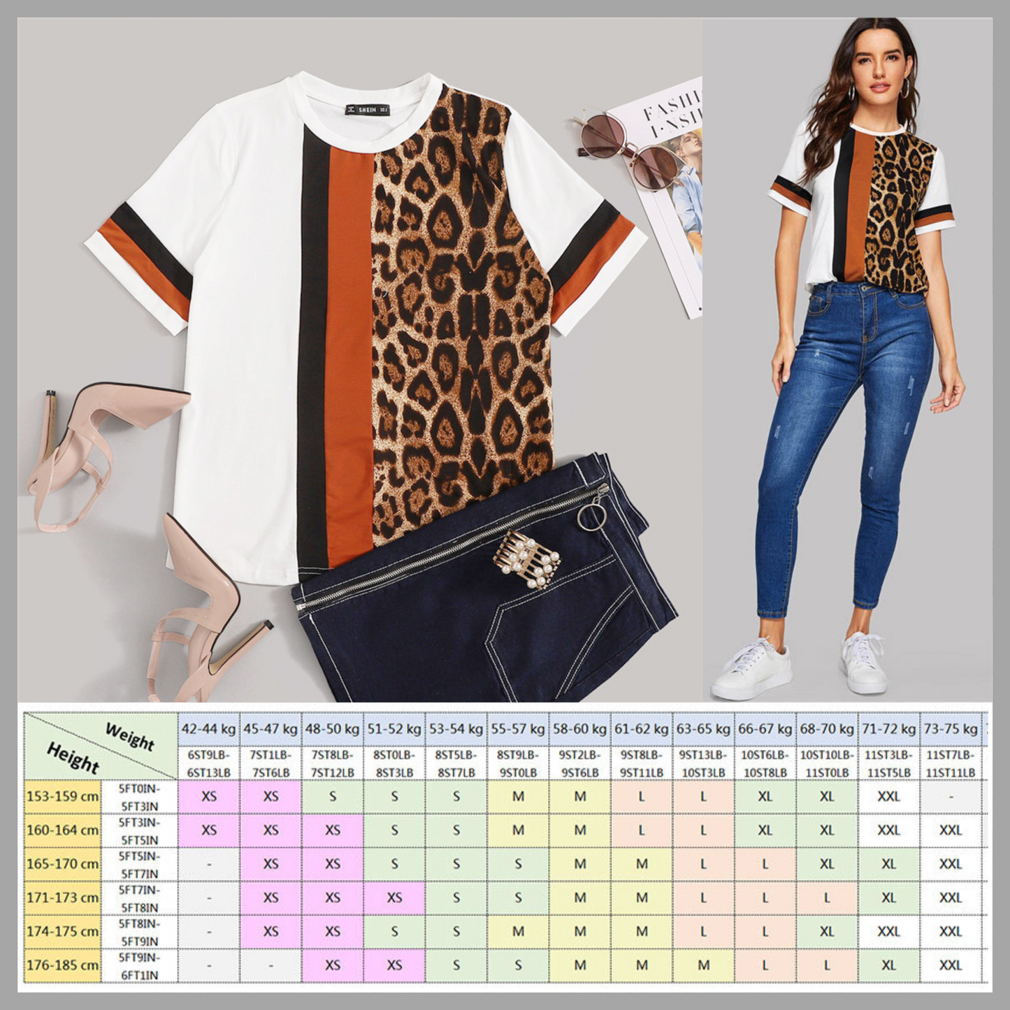Leopard Print Color Slim-Fit T-Shirt