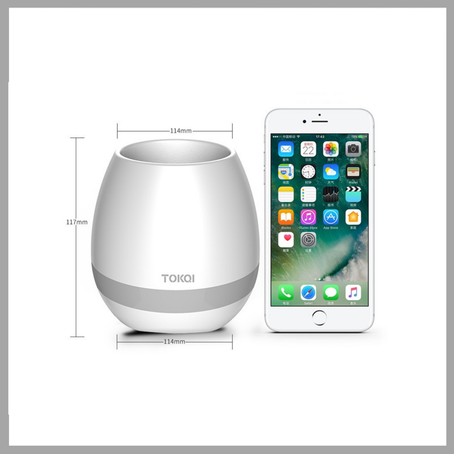 Touch-Activated Music Vase Desktop Speaker