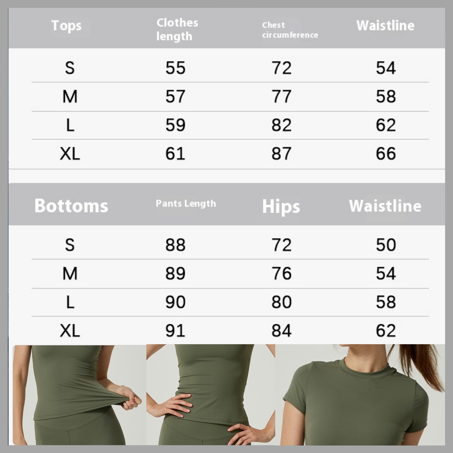 Women’s Two-Piece Activewear Set