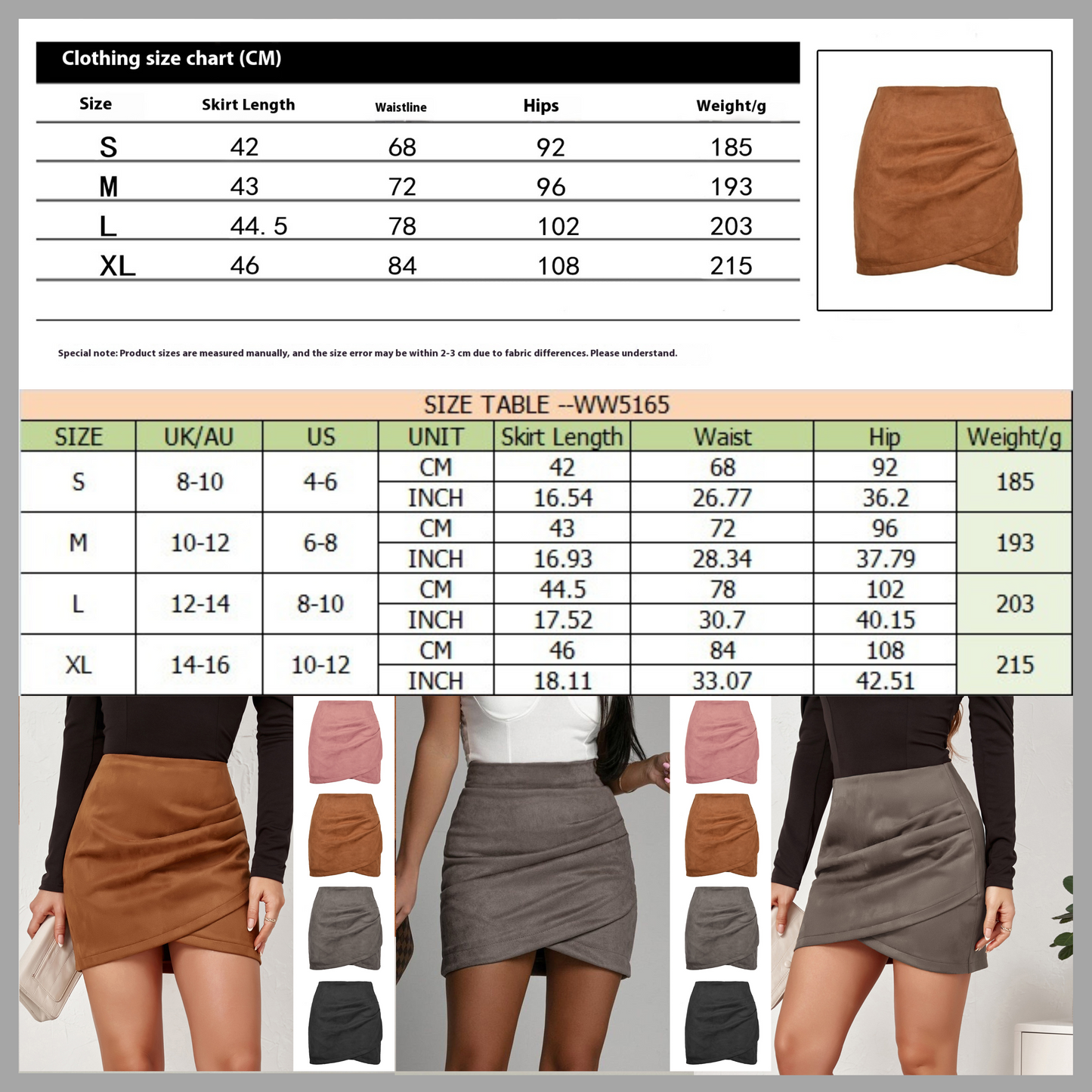 Women’s Suede Mini Skirt