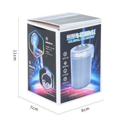 LED Portable Cigarette & Cigar Trash Container