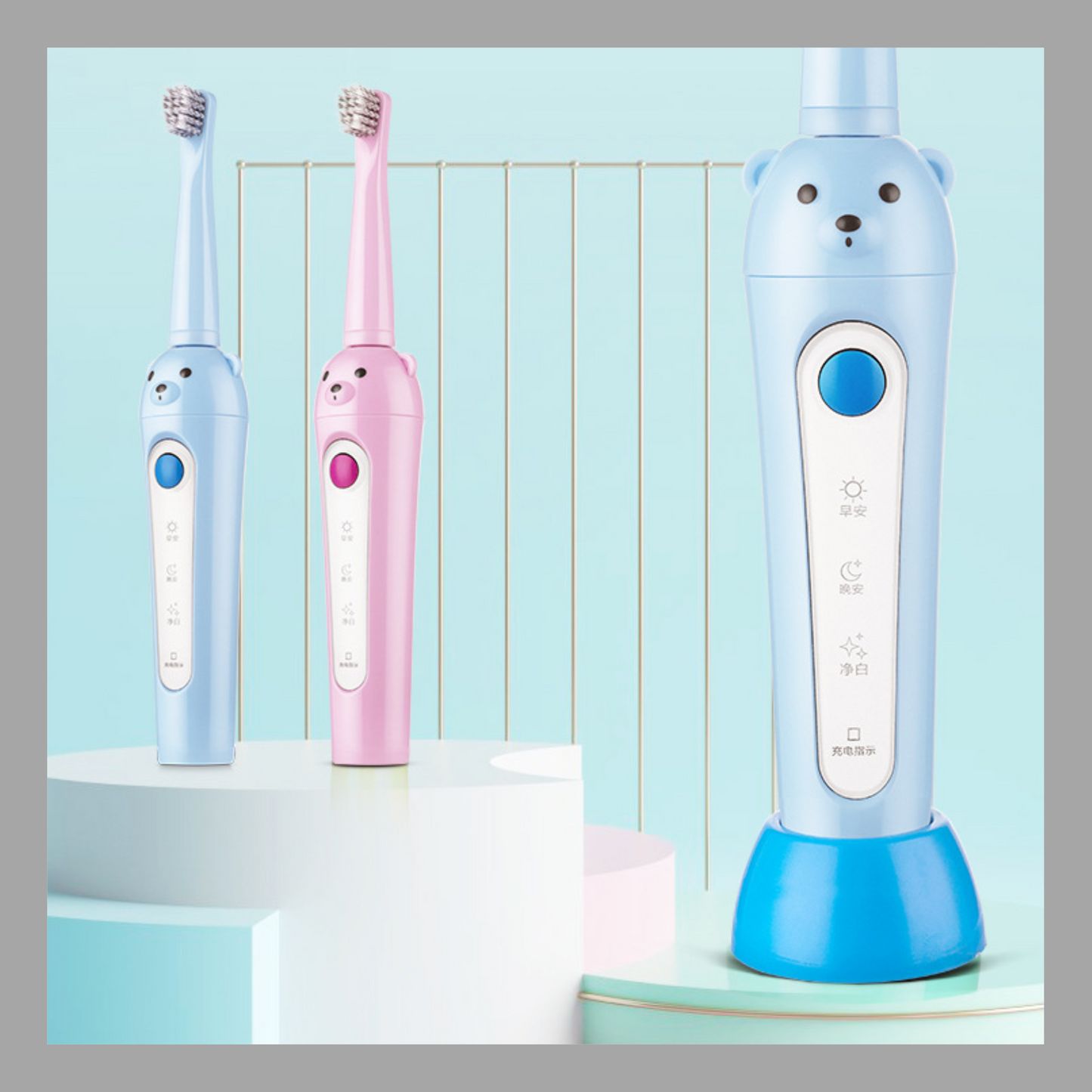 Electric Toothbrush for Kids