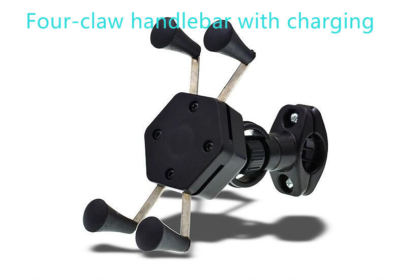 Motorcycle Rechargeable Phone Holder