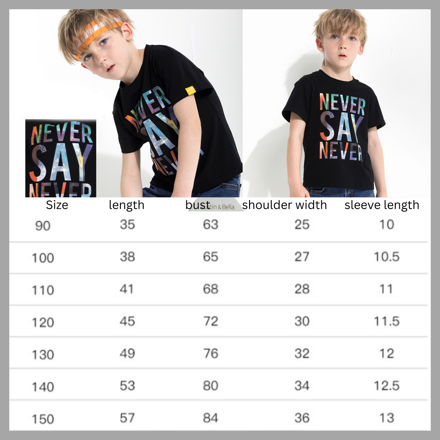Kids' “Never Say Never” Print T-Shirt