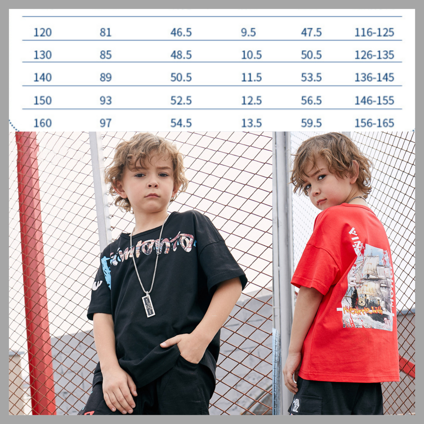 Kids’ Unisex Printed T-Shirt