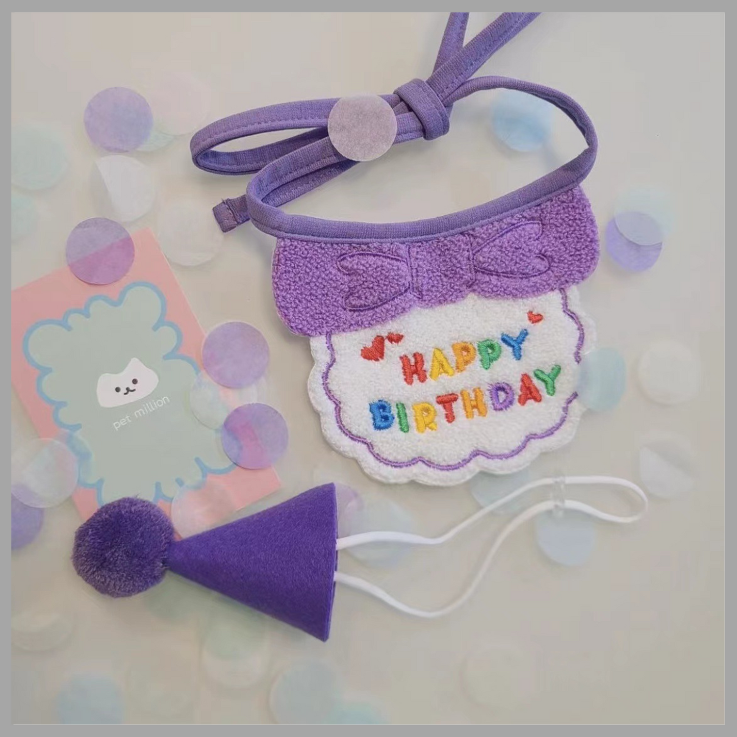 Party Birthday Hat and Bib Set for Pets